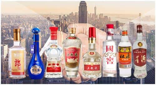 巴彦县回收名酒